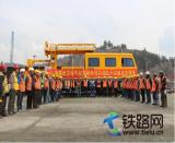 中鐵武漢電氣化局機(jī)械設(shè)備中心在哈牡線開(kāi)展軌行車(chē)應(yīng)