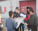 呼鐵公安局興和西車站派出所深入沿線農(nóng)牧區(qū)開展愛路