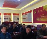 呼鐵集團(tuán)公司恒諾呼和分段北車間黨支部召開組織生活