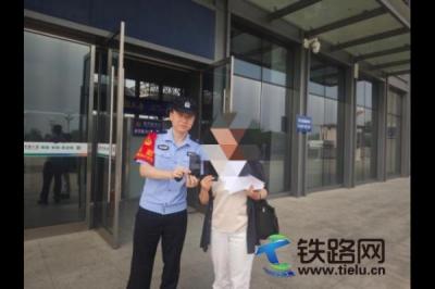 手機遺落列車！枝江北站派出所民警火速尋回解旅客燃眉之急