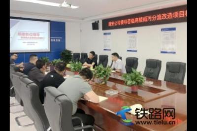 中鐵一局建安公司安全質(zhì)量總監(jiān)楊志明 到高陵老城區(qū)雨污分流改造項(xiàng)目檢查指導(dǎo)工作