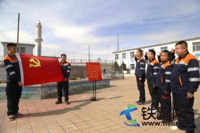 黨建+“專班化”檢修書寫提質(zhì)增效新篇章