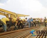白旗工務(wù)段回收廢舊鋼軌集中存放