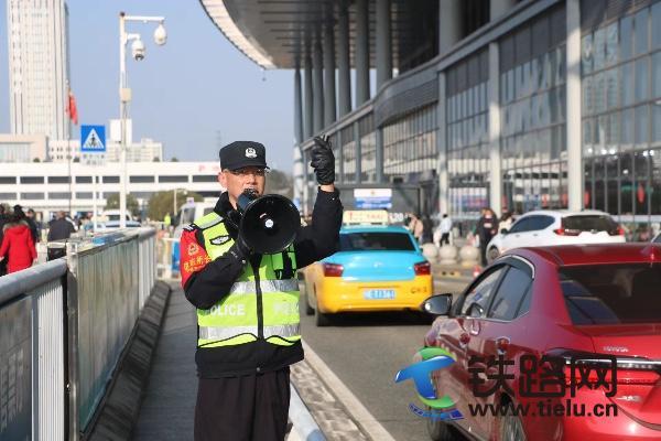 宜昌鐵警護(hù)航，讓春運(yùn)返程更安心